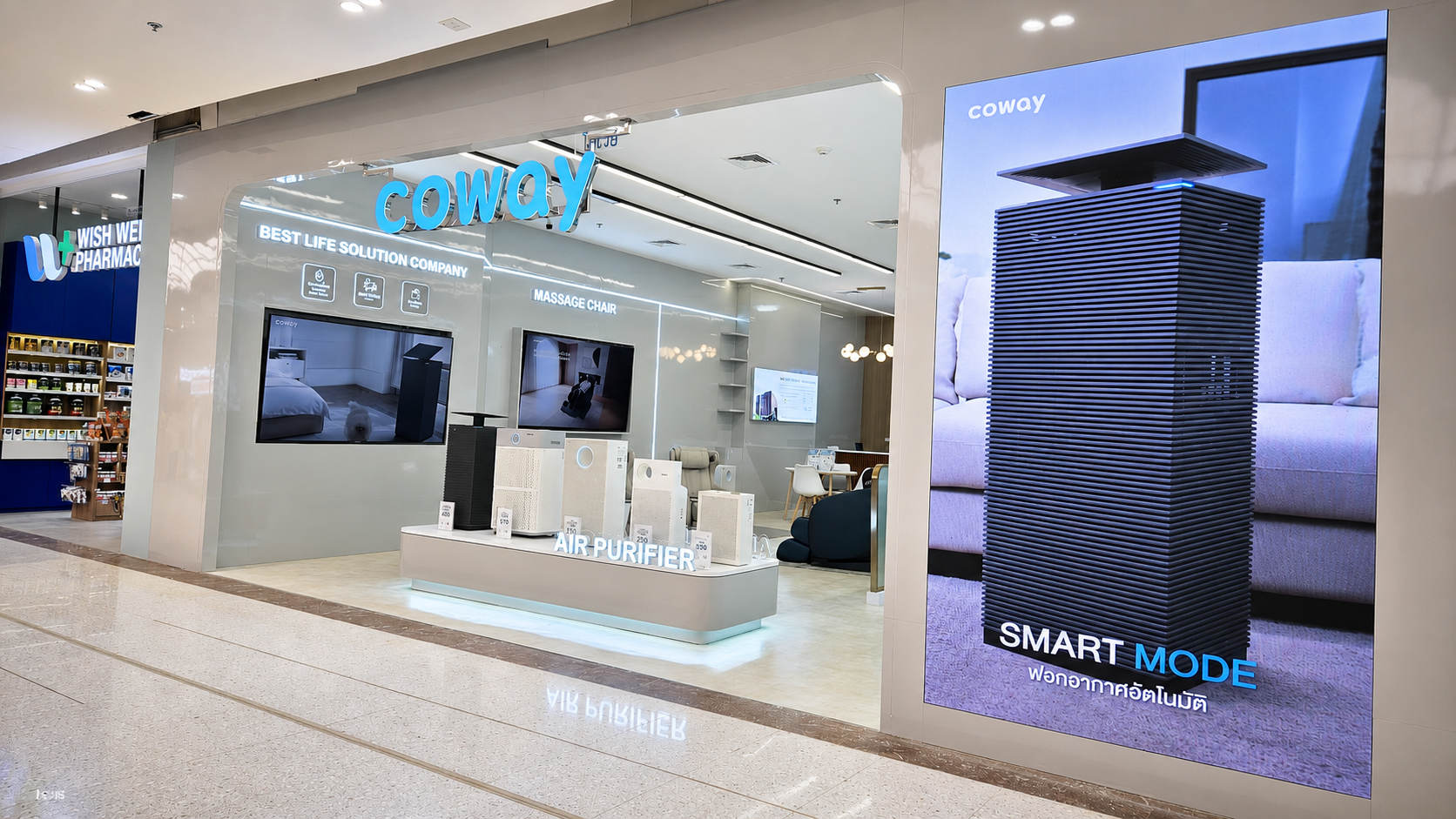 ผลงานติดตั้งจอ LED Coway